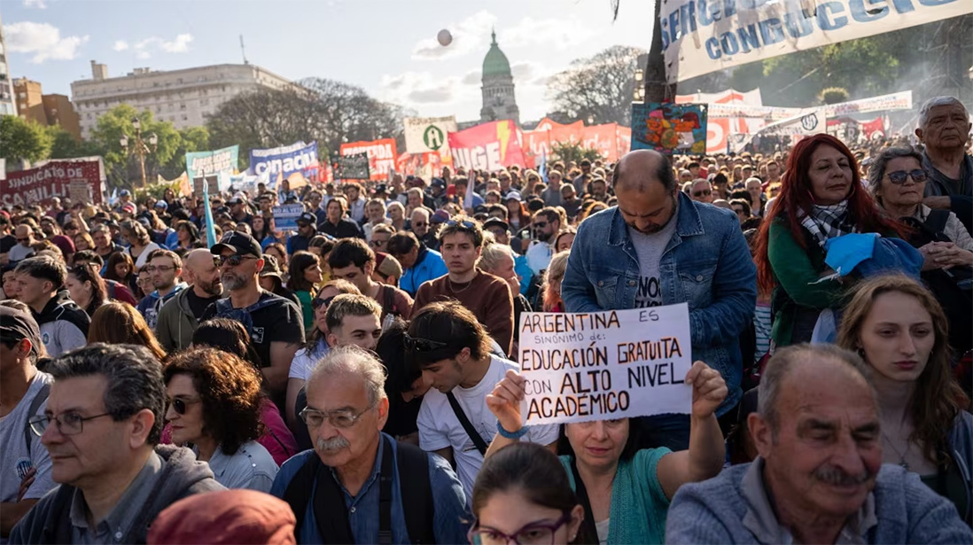 Cuarta marcha