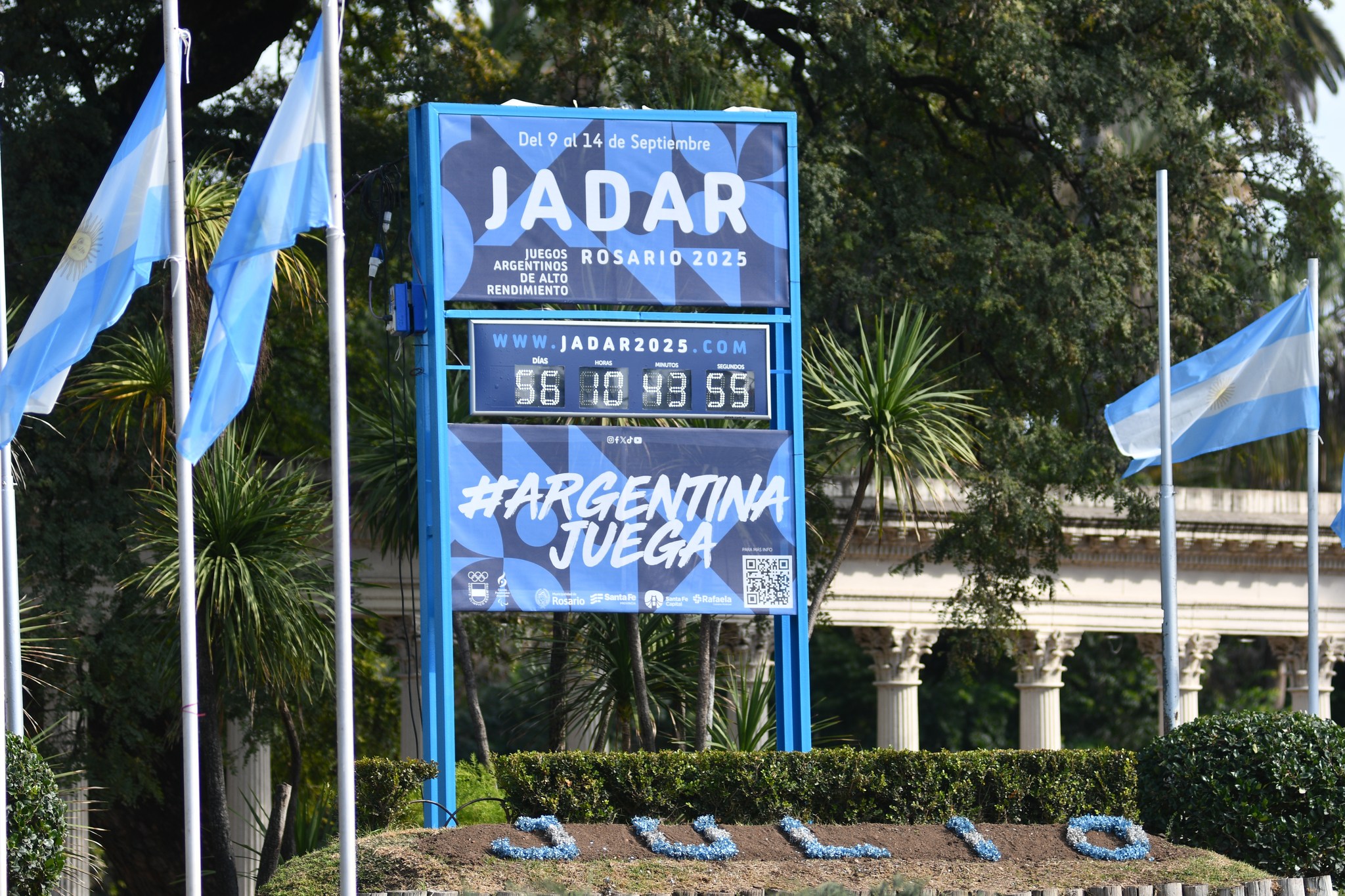 Jadar