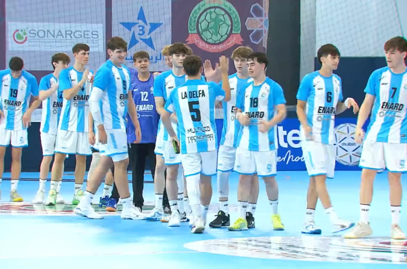 Selección Argentina de hándbol U17