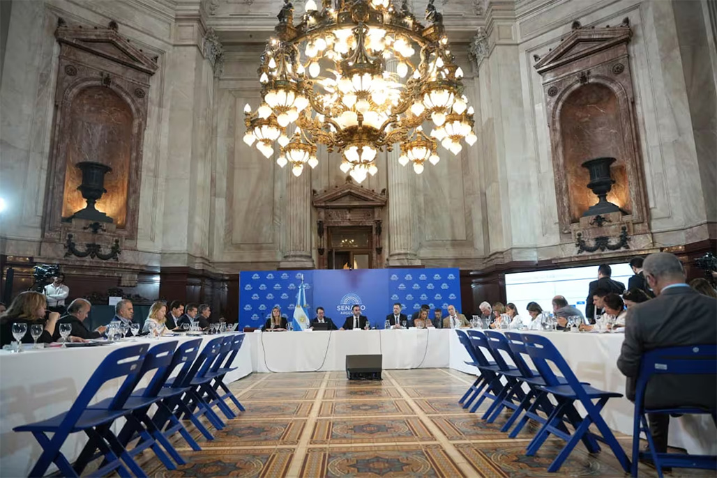 Comisión de Presupuesto y Hacienda del Senado Nacional