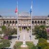 Casa de Gobierno de Santa Fe
