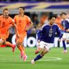 Países Bajos vs. Japón | Mundial 2026.