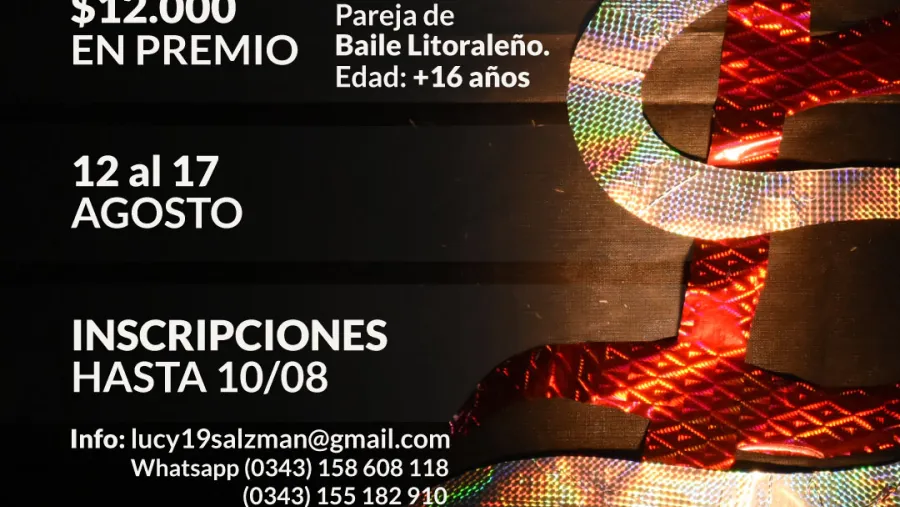 Certamen de Danzas Folklóricas "Baile Supremo" Certamen de Danzas Folklóricas "Baile Supremo"
