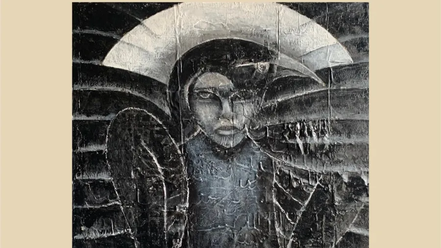 “Lengua Montaraz”