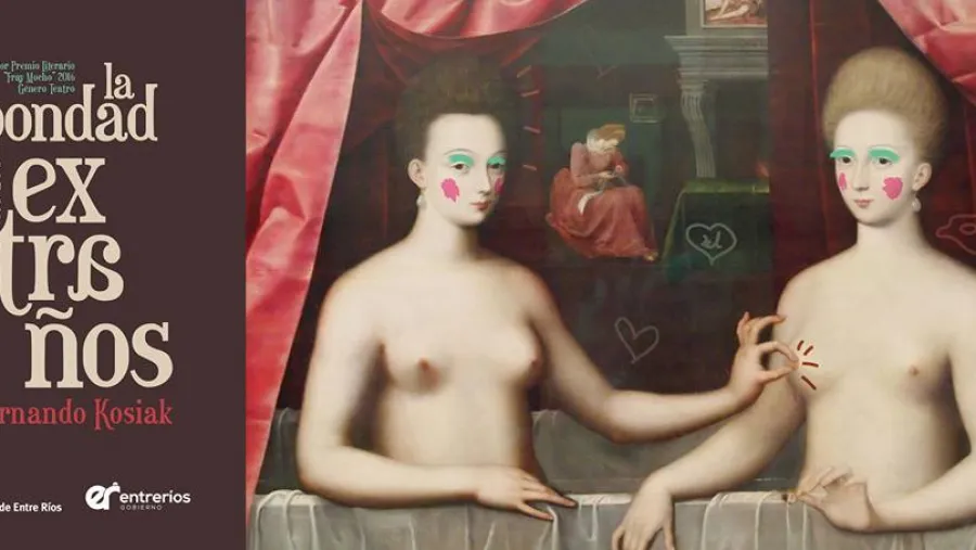 La bondad de los extraños 