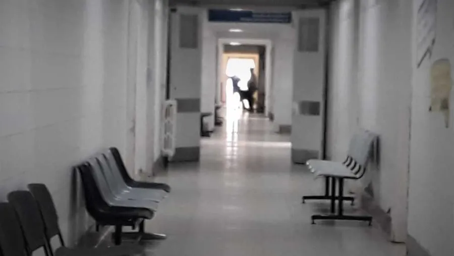 hospital hospital
