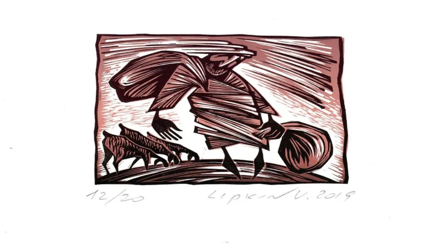 Museo Provincial de Dibujo y Grabado “Artemio Alisio” Museo Provincial de Dibujo y Grabado “Artemio Alisio”