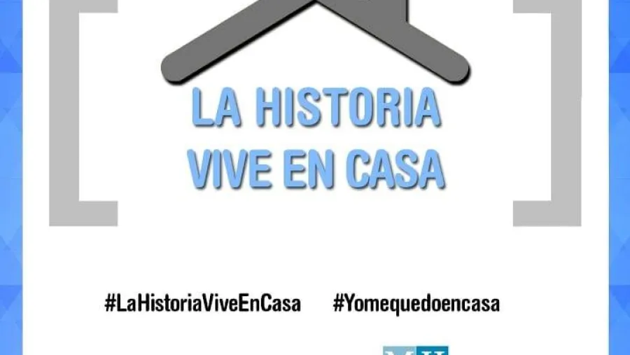 Museo Martiniano Leguizamón