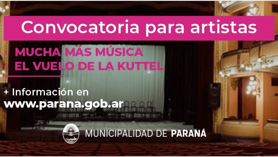 Teatro 3 de Febrero Teatro 3 de Febrero