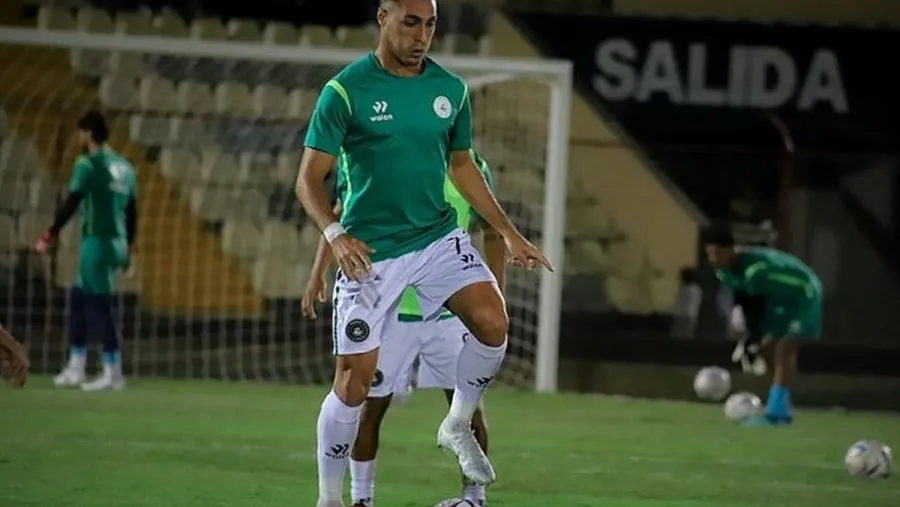 Sangui Sangui