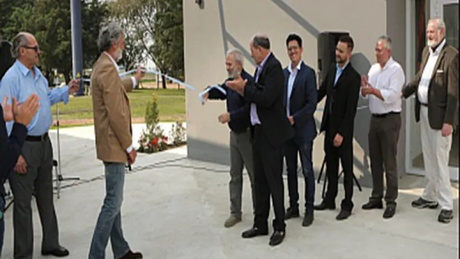 SUM Parque Industrial