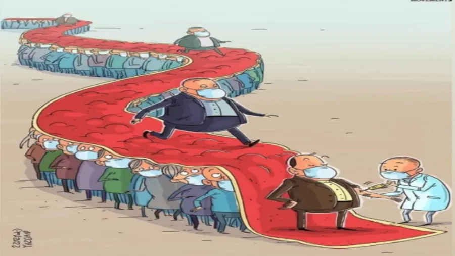 dibujo Mahnaz Yazdani