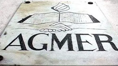 AGMER