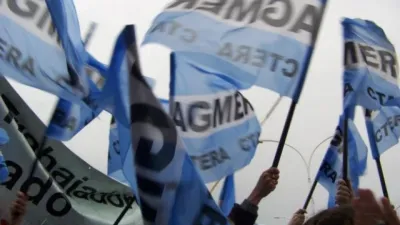 AGMER