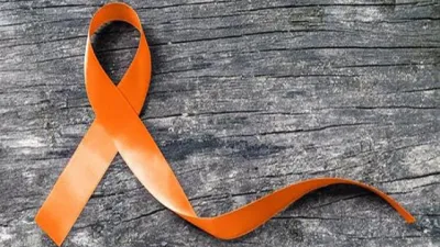 Día Mundial de la Esclerosis Múltiple,