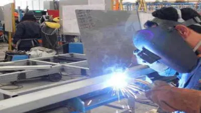 industria