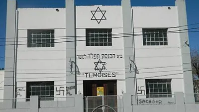 pintadas antisemitas sinagoga Basavilbaso