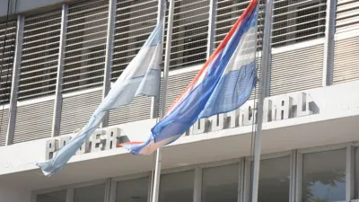 Tribunales de Paraná