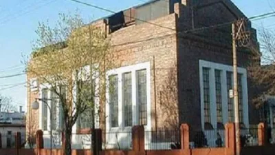 Sede Villaguay de la Uader