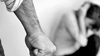 Día Internacional de la Eliminación de la Violencia contra la Mujer