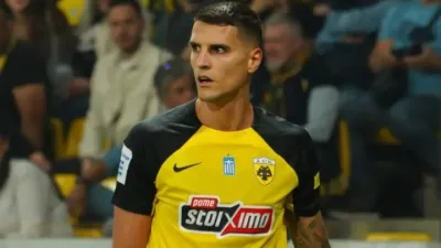 Erik Lamela