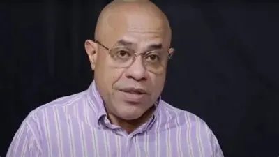 Vladimir Villegas