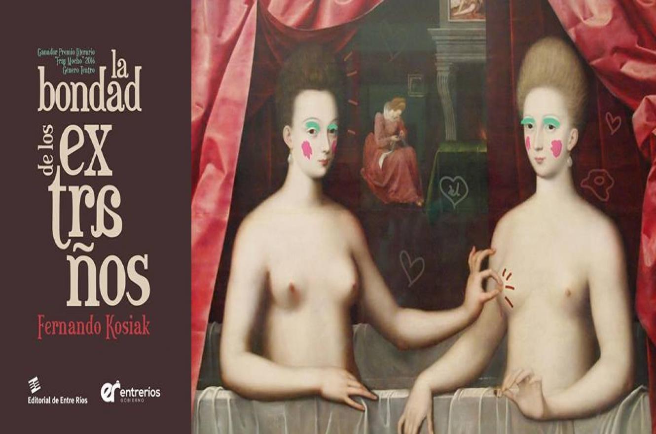 La bondad de los extraños 