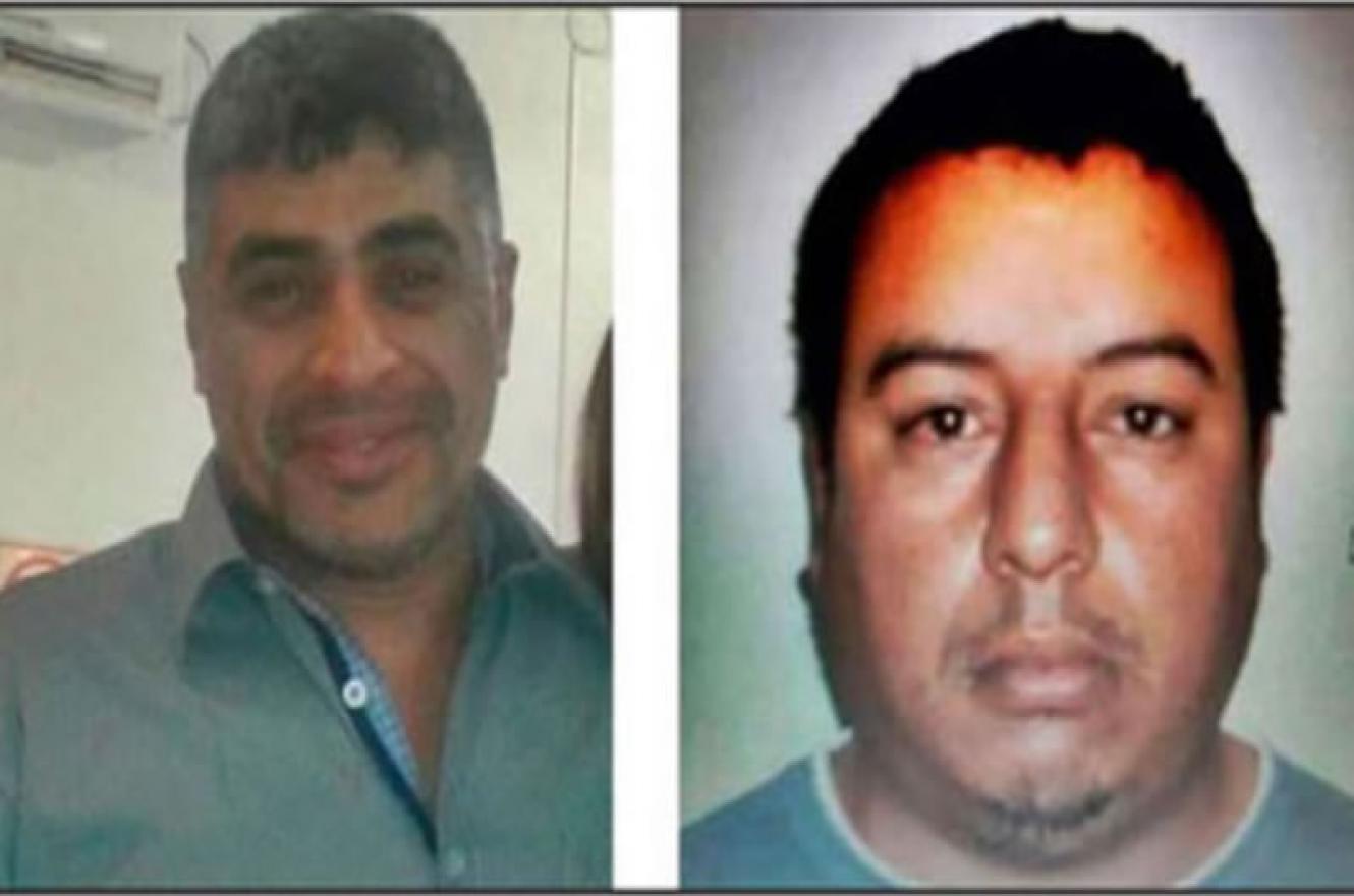 Miño y Quintana