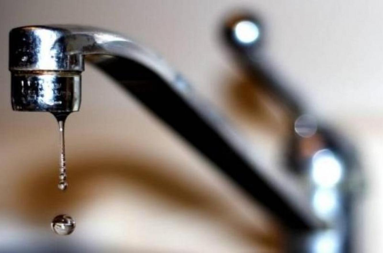 Agua