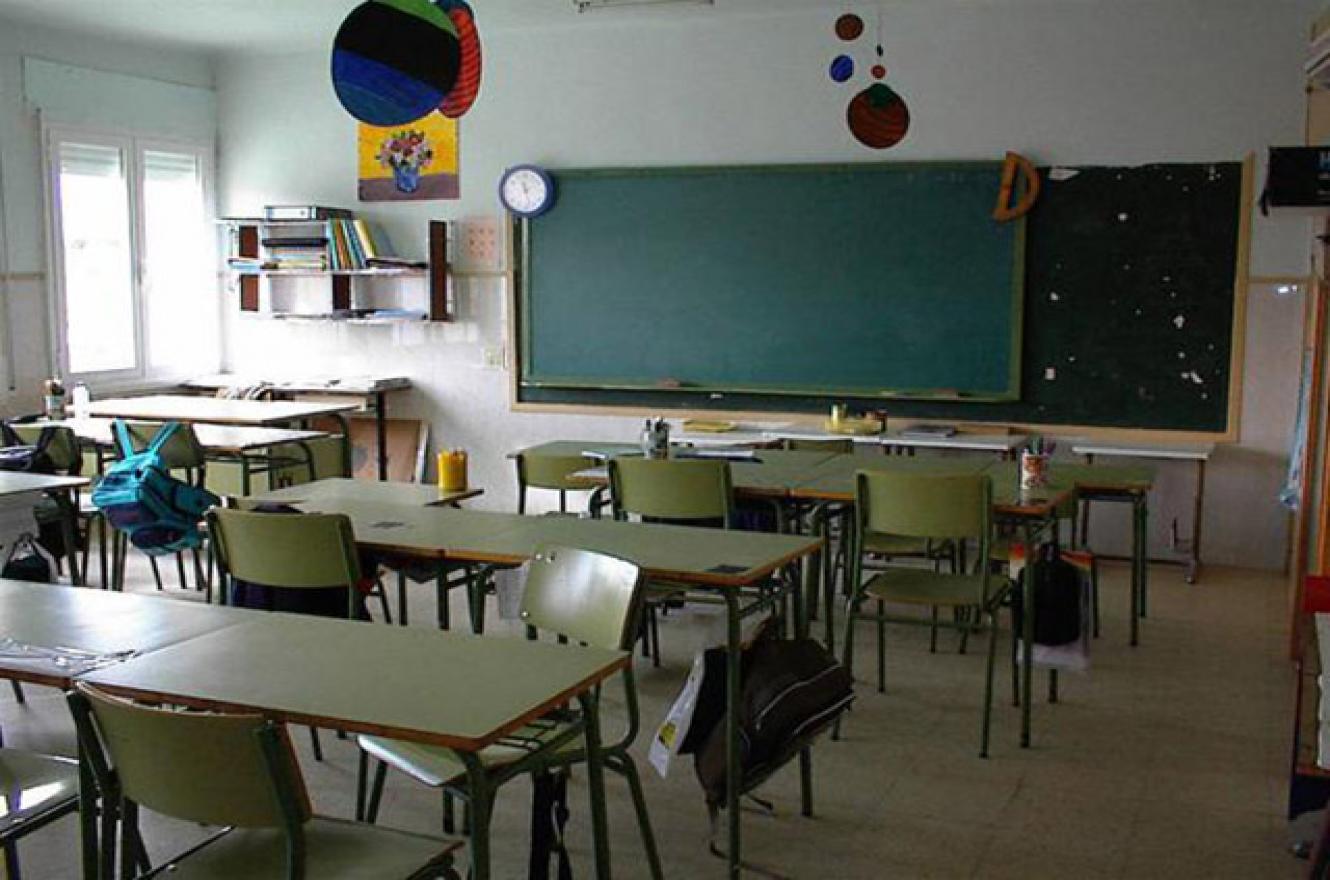 aula vacía