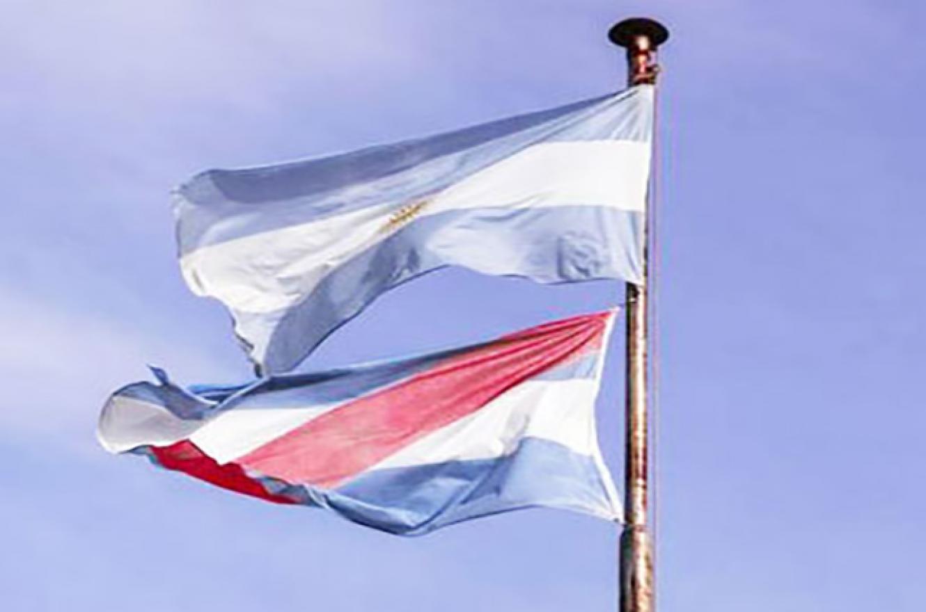banderas Entre Ríos y argentina