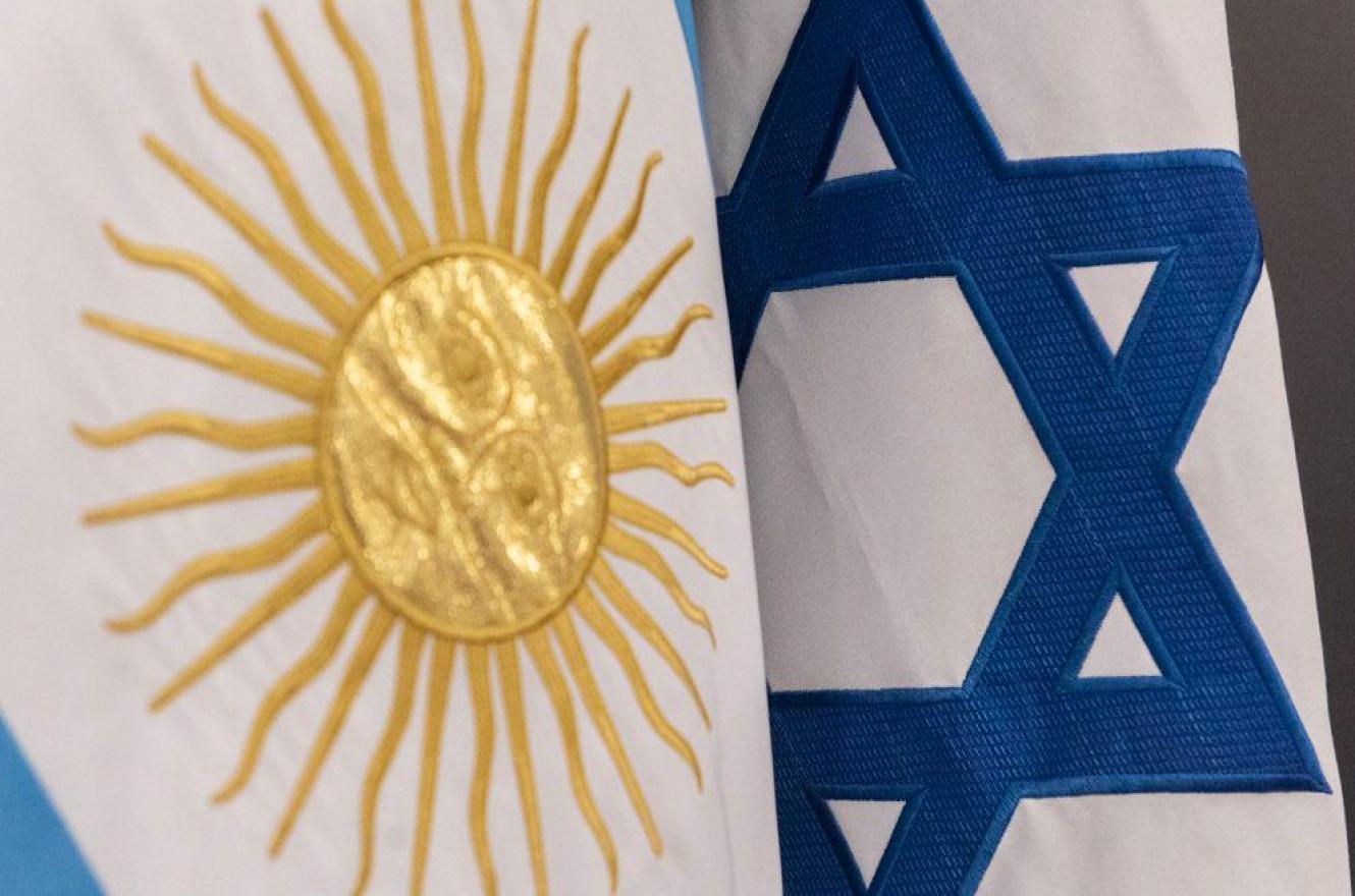 banderas Argentina- Israel