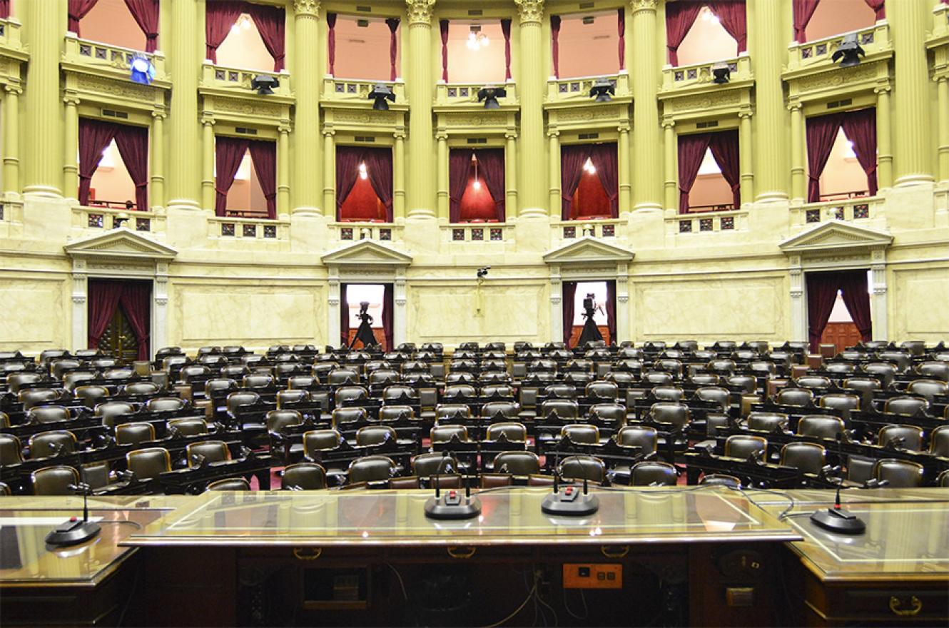 Imagen de archivo de la Cámara de Diputados de la Nación.