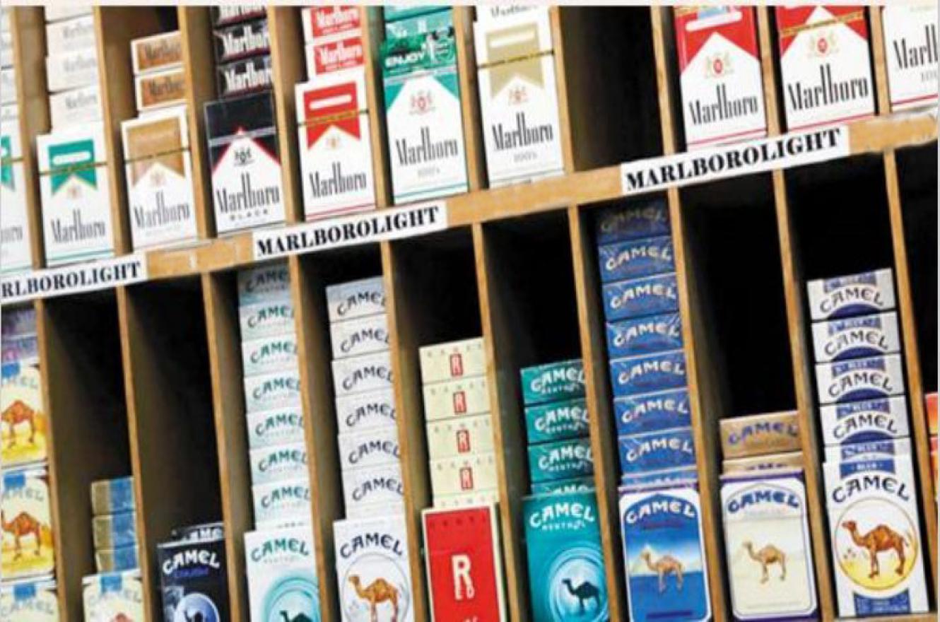 El precio de los cigarrillos aumenta este martes un promedio de 8
