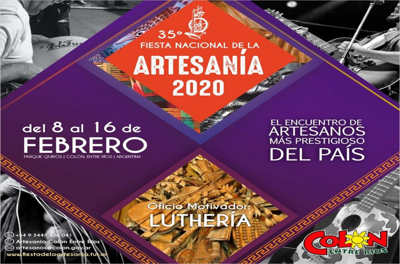 35ª Fiesta Nacional de la Artesanía
