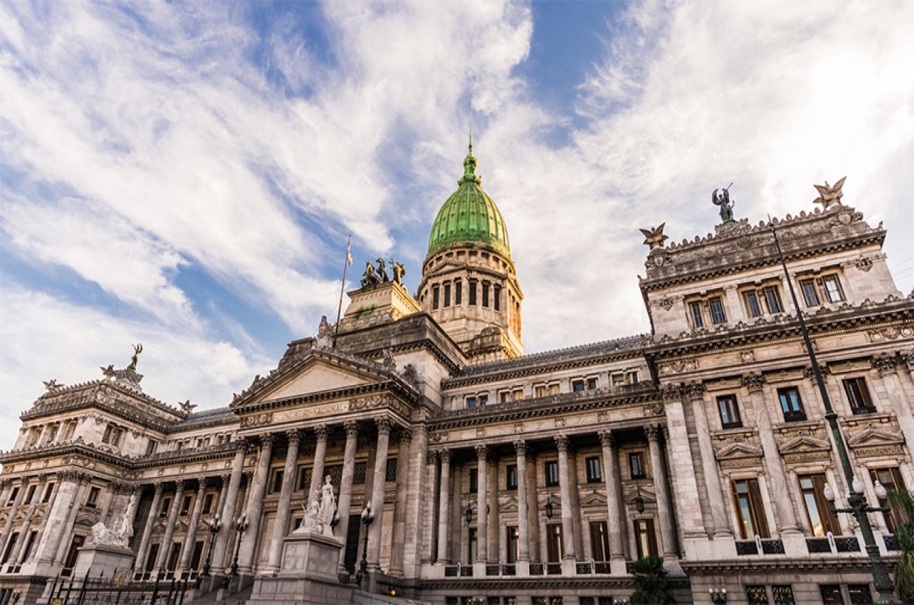 El Congreso inicia las sesiones extraordinarias que finalizarán el 31 de enero.