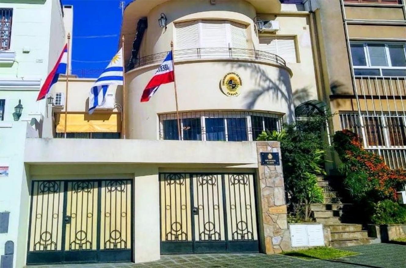 La representación de la República Oriental del Uruguay había sido habilitada en agosto de 2019, con la presencia de importantes autoridades de la provincia y la región.