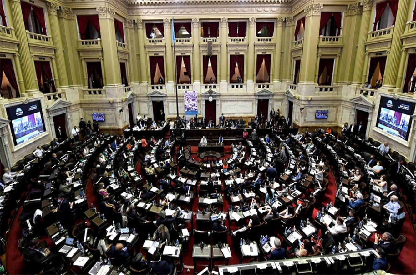 La Cámara de Diputados tendría su primera sesión extraordinaria el 20 de enero.