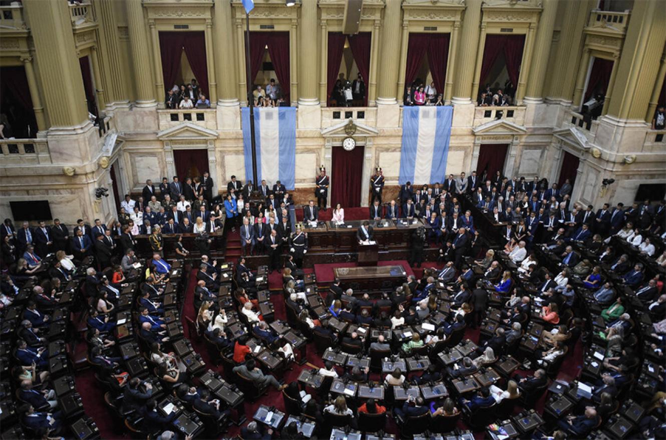 Imagen de archivo de la Cámara de Diputados de la Nación.