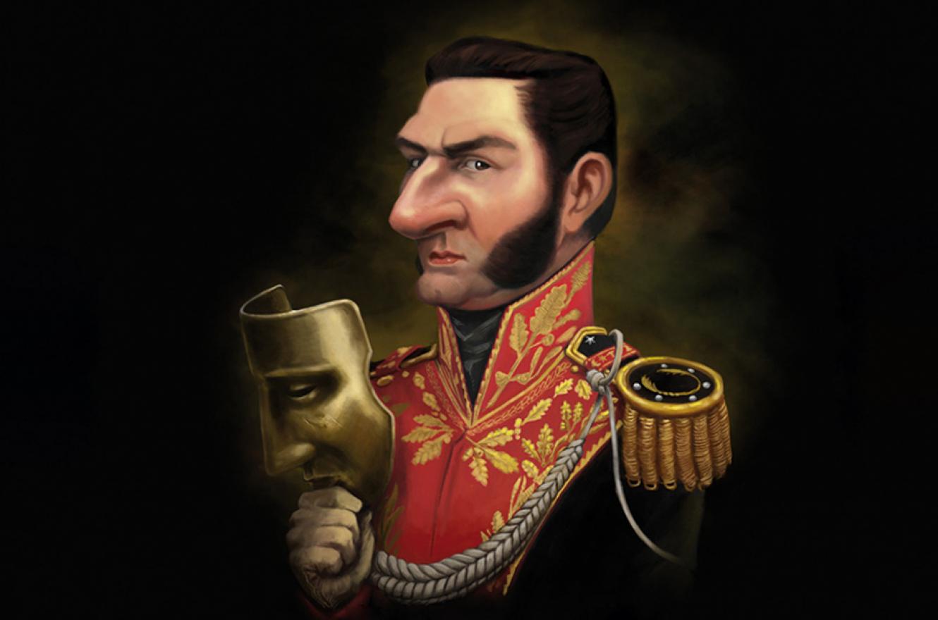Francisco Ramírez 