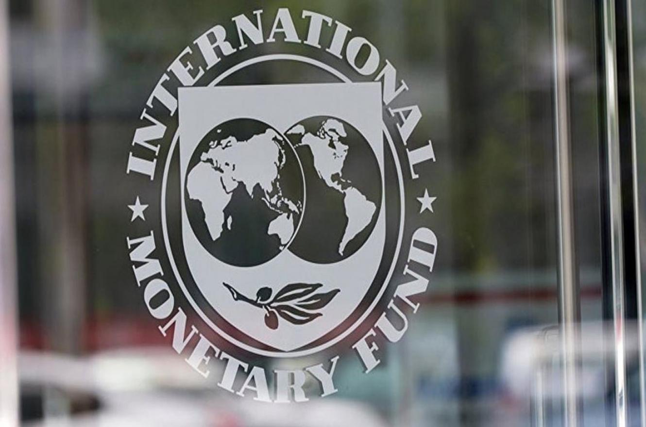 Sede FMI