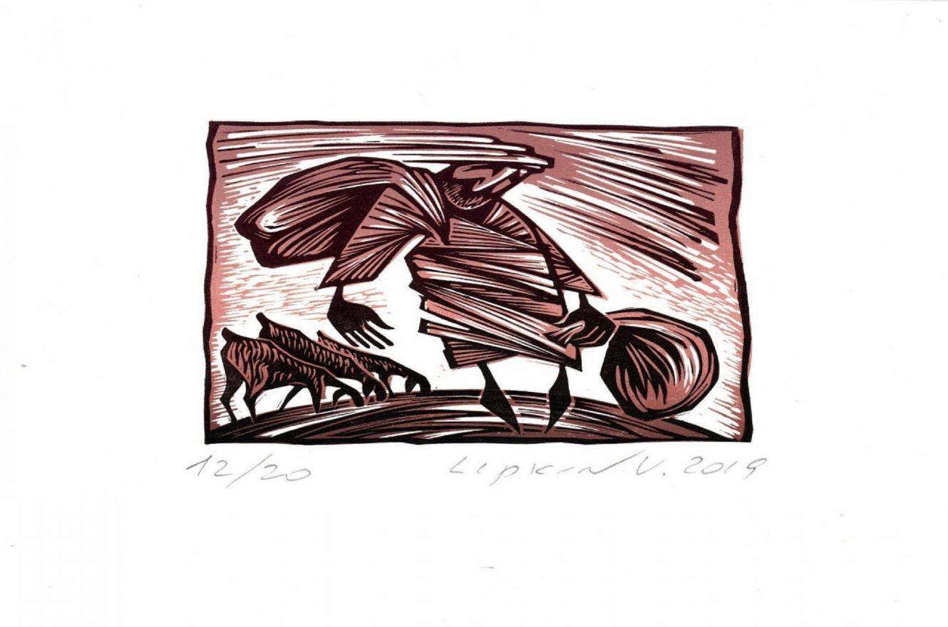 Museo Provincial de Dibujo y Grabado “Artemio Alisio”