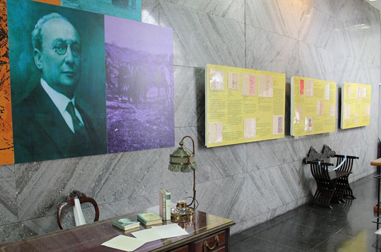 Museo Histórico Provincial Martiniano Leguizamón 