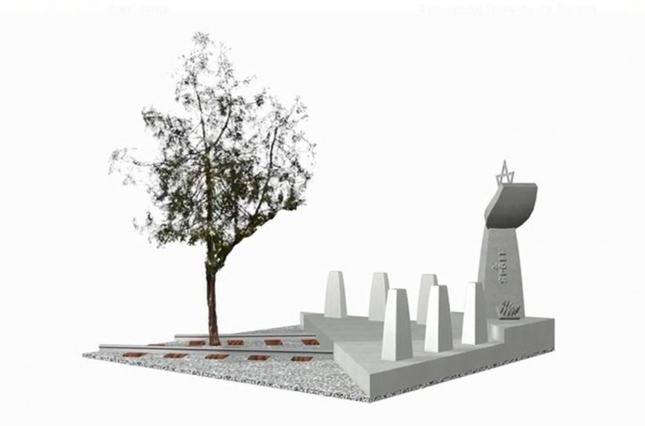 Concurso municipal