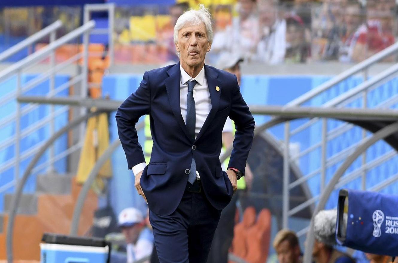 Pekerman