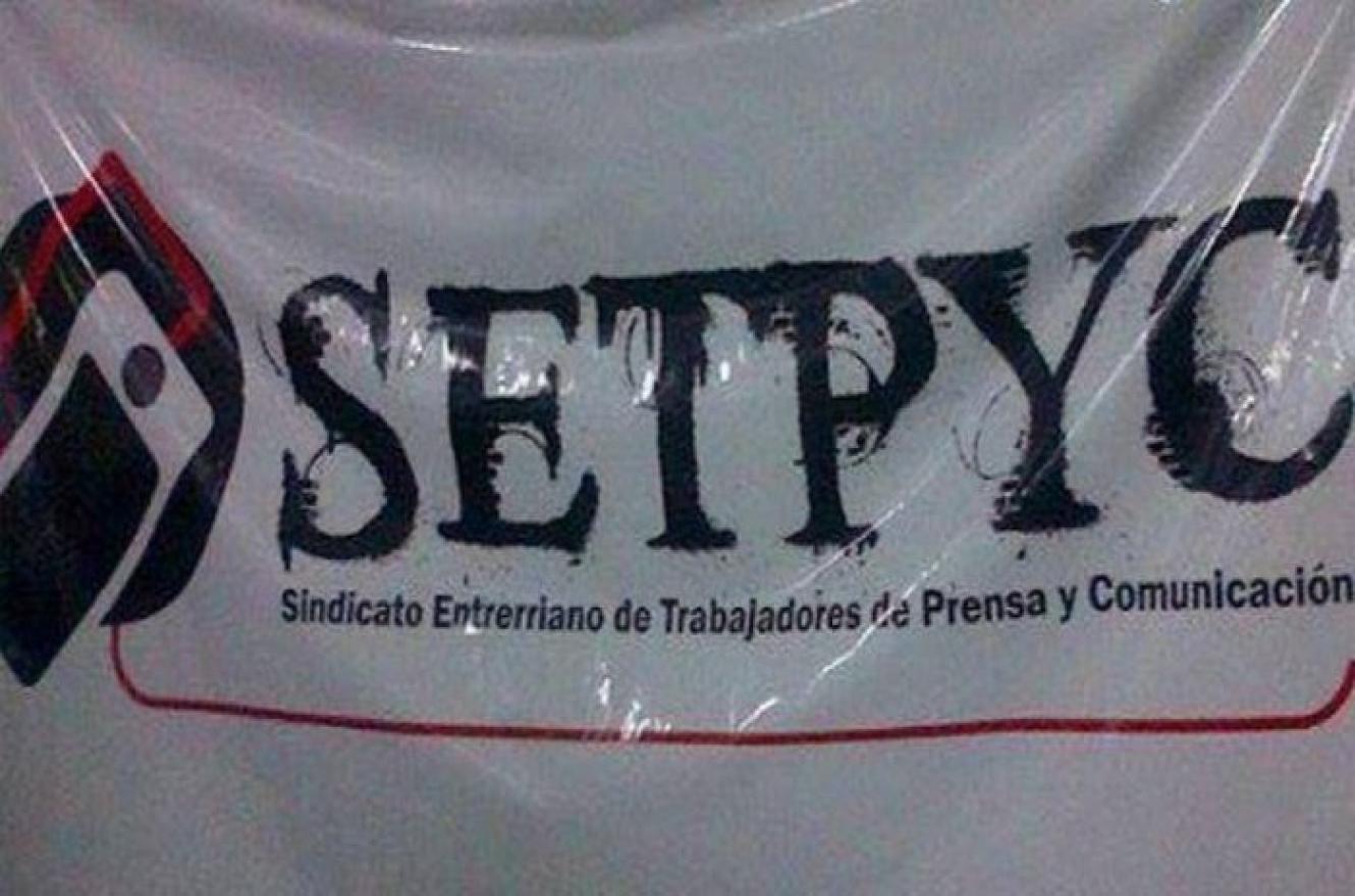 Setpyc 