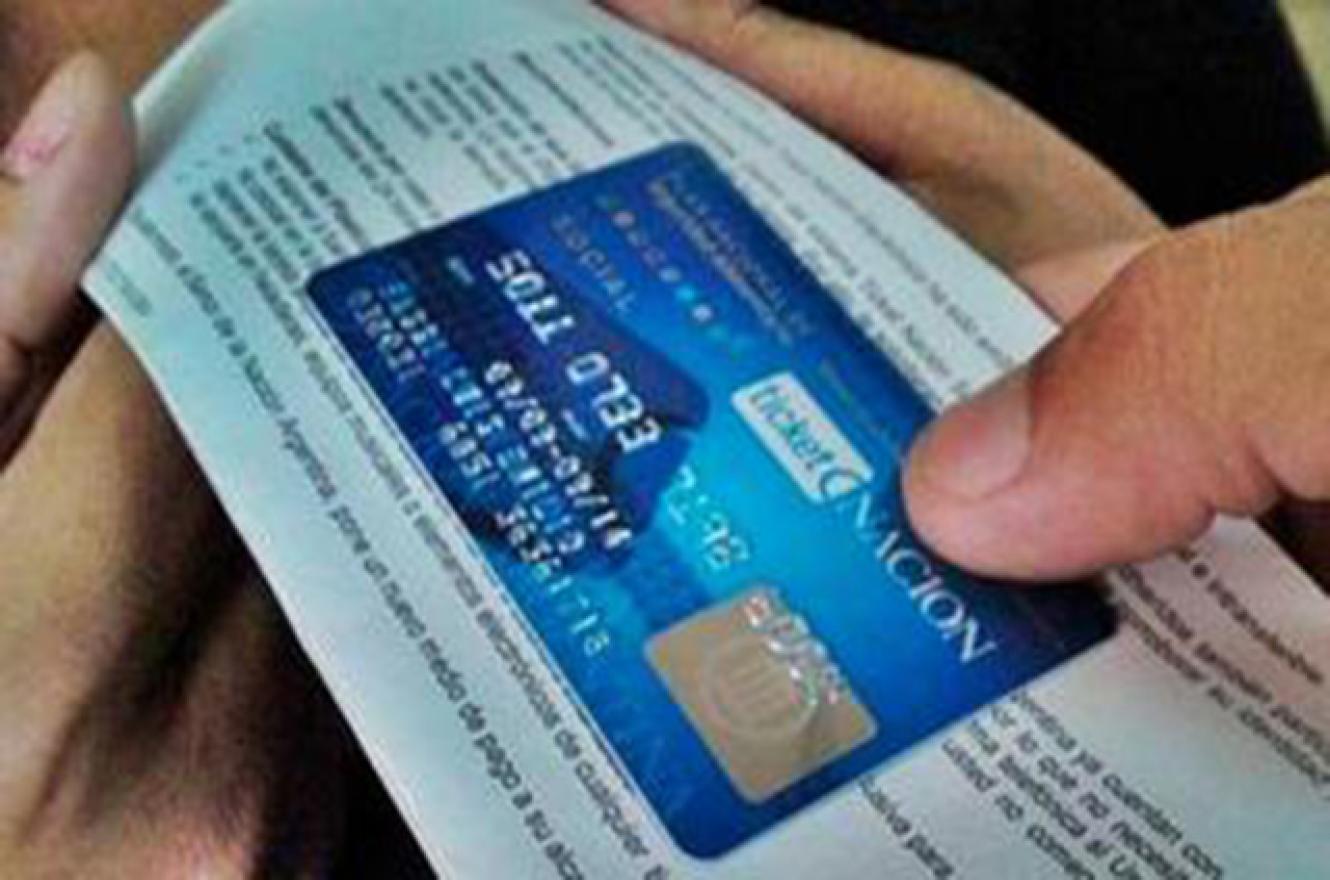 Tarjeta Alimentar