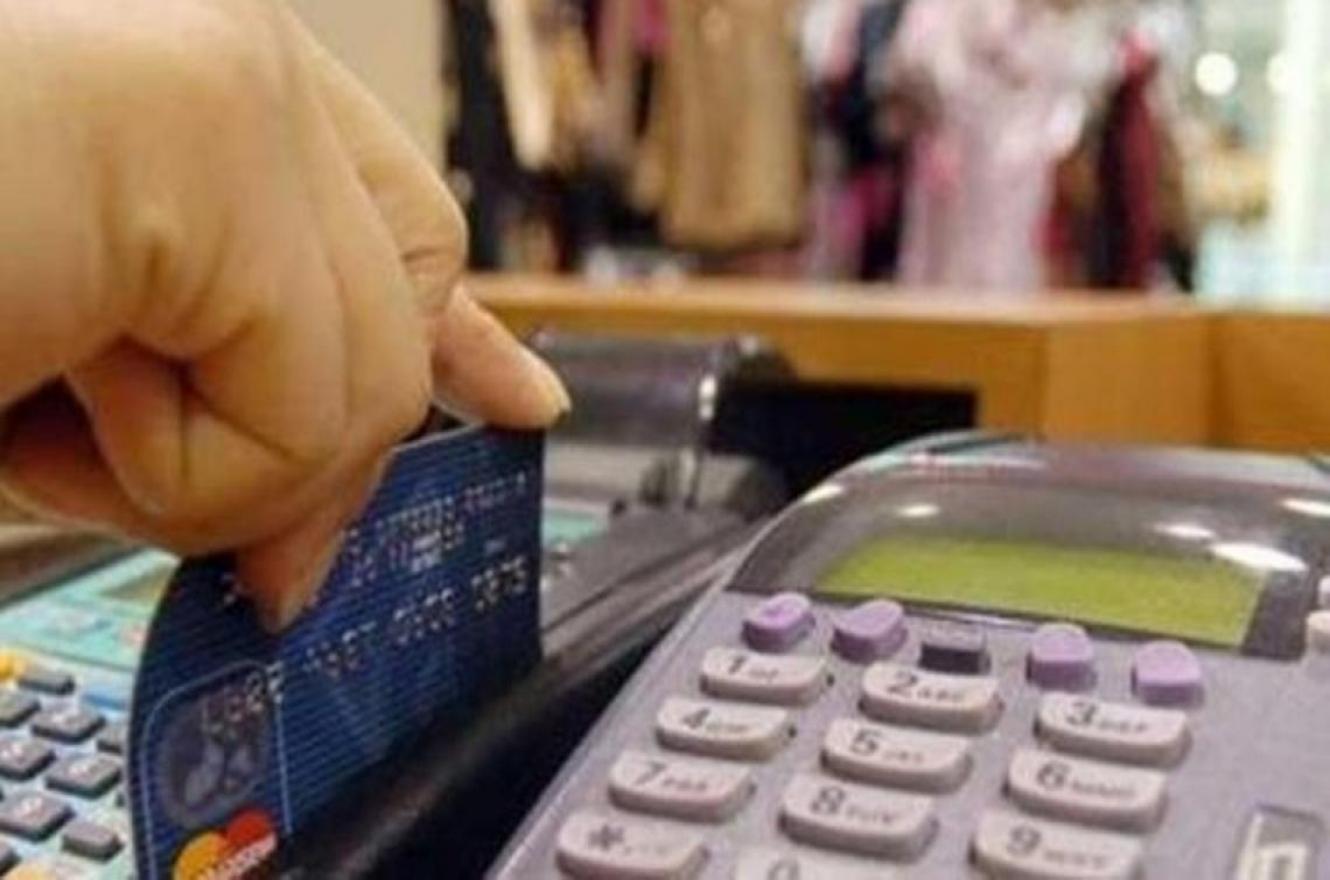 tarjeta de débito