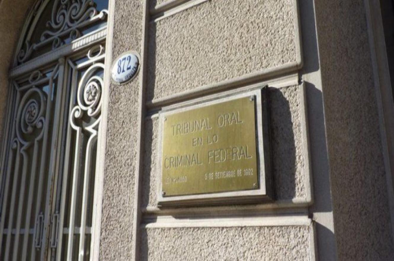 El Tribunal Federal de Paraná permanecerá cerrado hasta el jueves