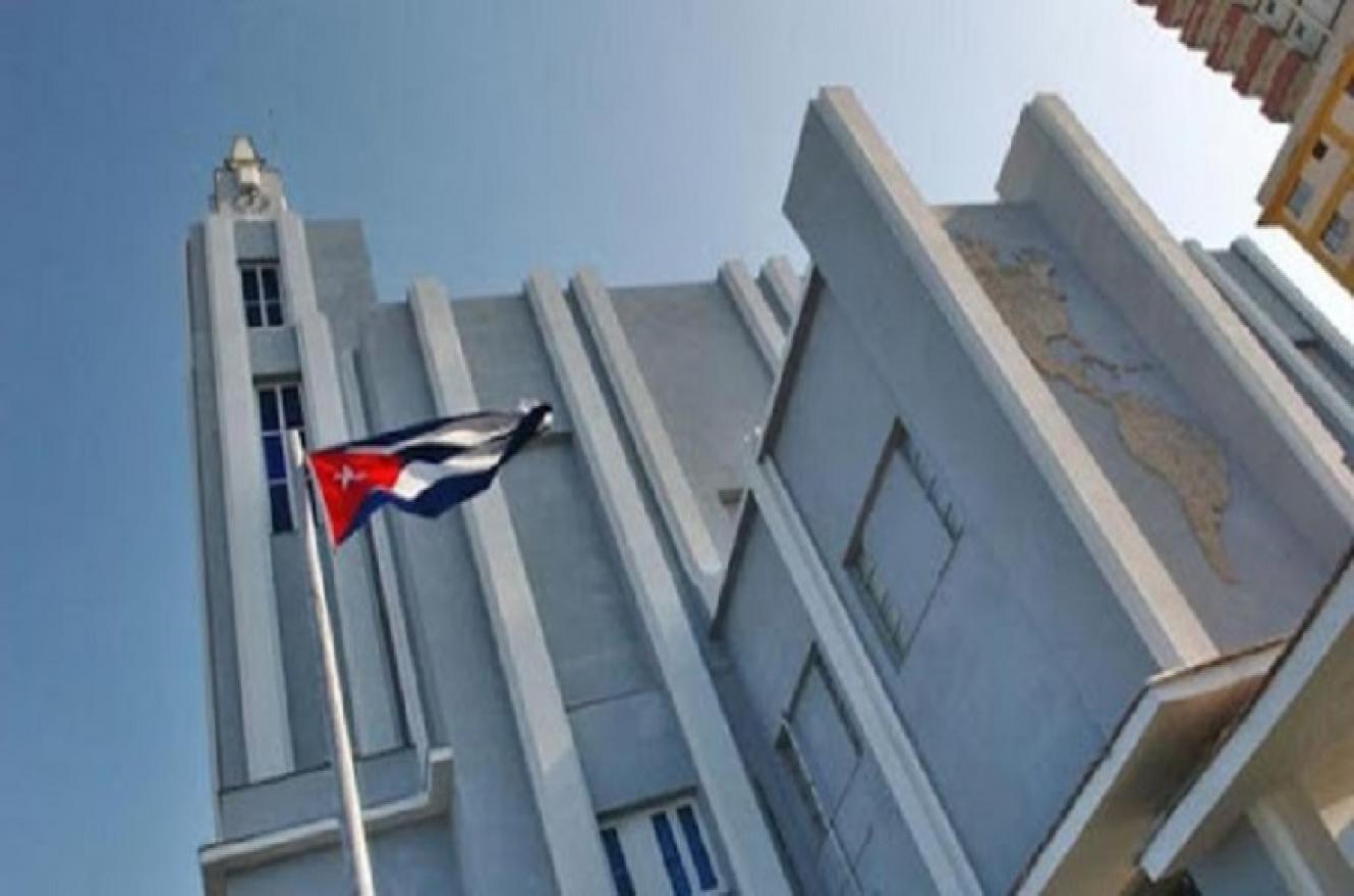 Premio Literario Casa de las Américas 2021
